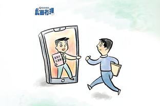 雷竞技官方网址截图2